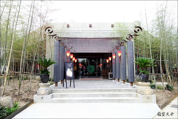 八豆食府精緻鍋物 (2).JPG