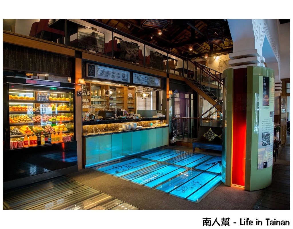 新化街役場1934古蹟餐坊