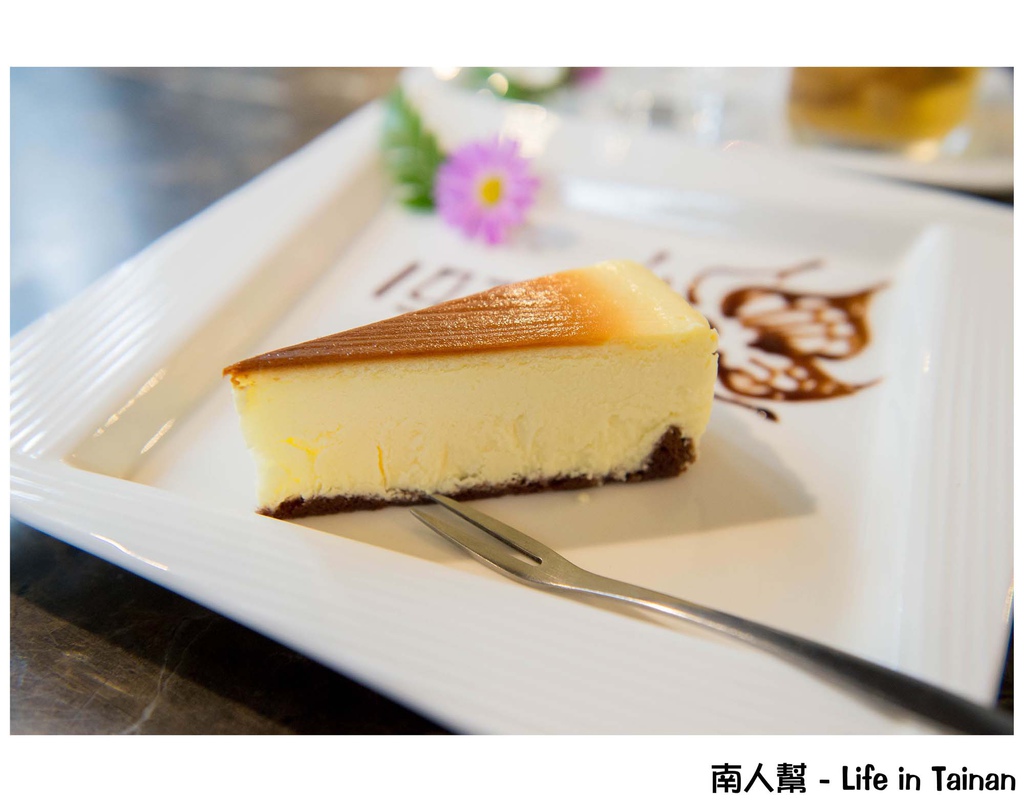 新化街役場1934古蹟餐坊