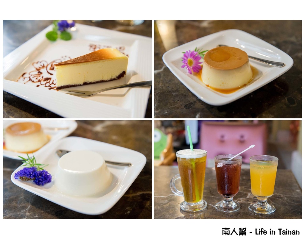 新化街役場1934古蹟餐坊