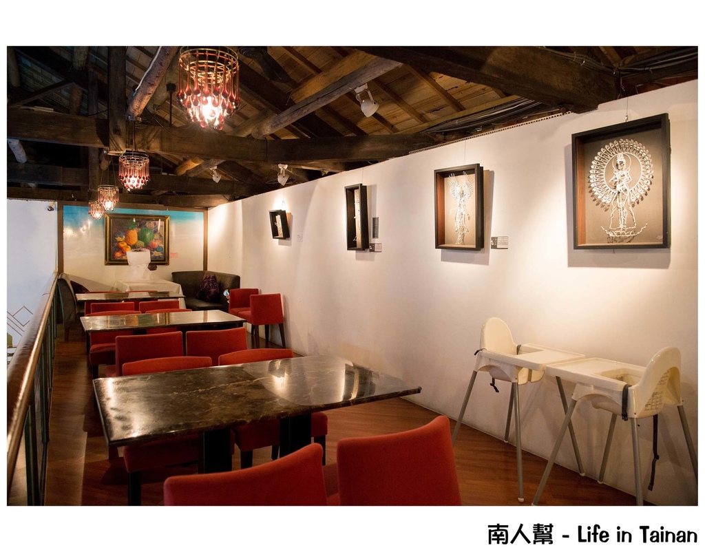 新化街役場1934古蹟餐坊