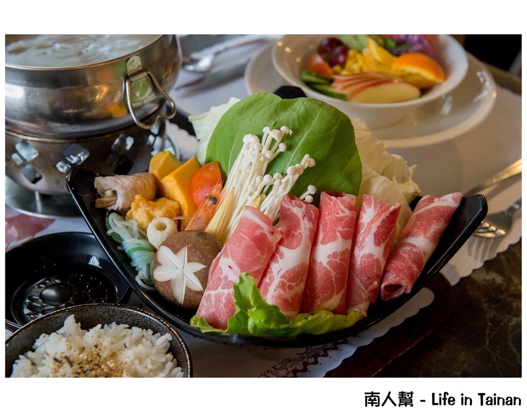 新化街役場1934古蹟餐坊