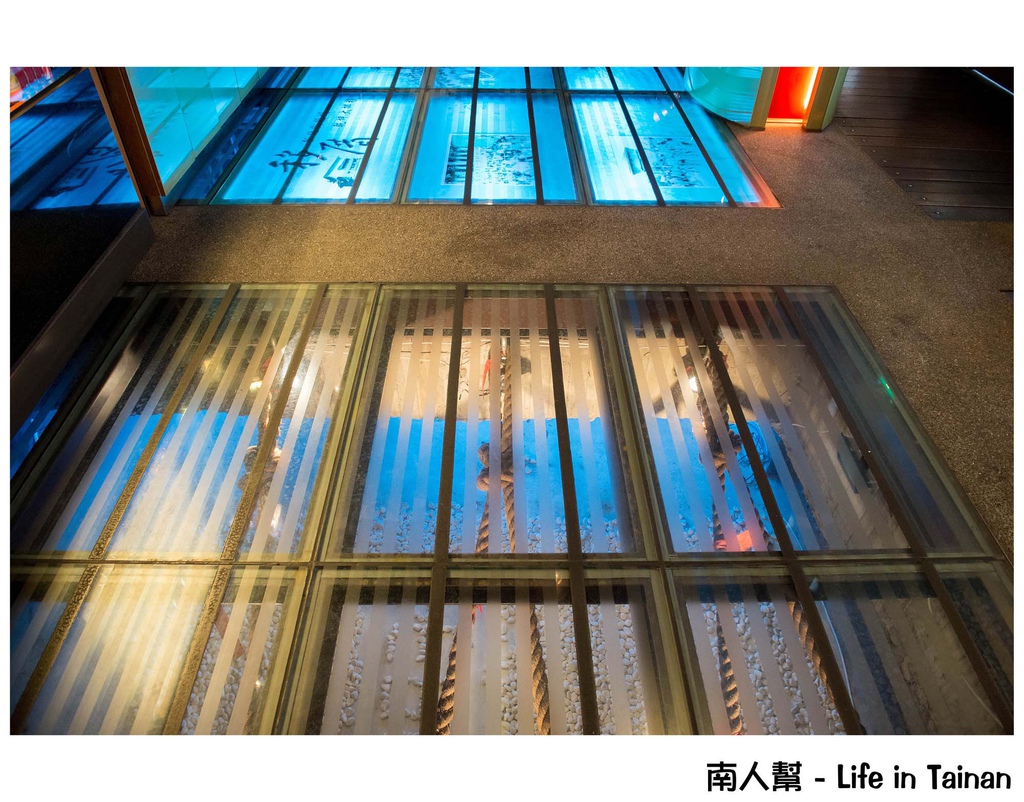 新化街役場1934古蹟餐坊