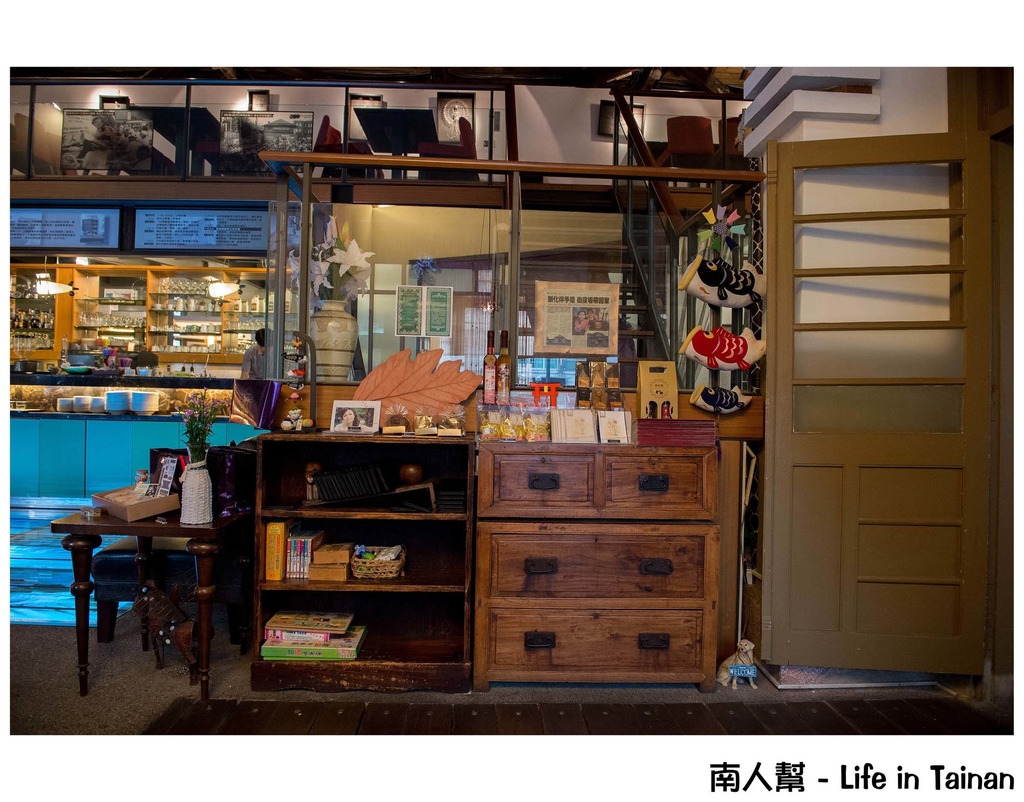 新化街役場1934古蹟餐坊