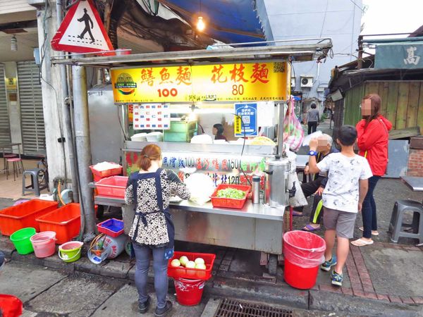 【台北美食】大橋頭阿寶師台東鱔魚麵-大火快炒好吃的鱔魚麵