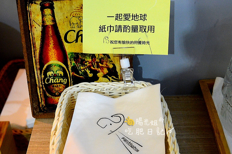 Fanthaisy11.JPG - 小食泰-泰味食堂-泰式料理餐廳