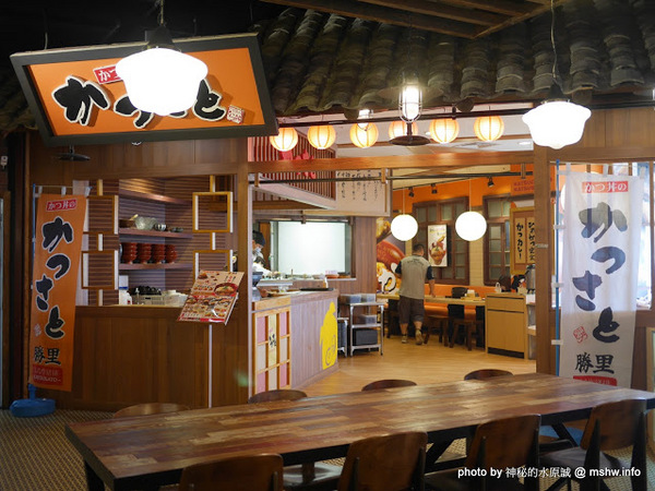 勝里日式炸豬排 かつ丼のかつさと(台中大遠百店-台灣二號店)：【食記】台中かつ丼のかつさと勝里日式炸豬排＠西屯TopCity大遠百大食代-捷運BRT新光遠百 : 來自愛知縣的名古屋風味, 有越級打怪的本錢？