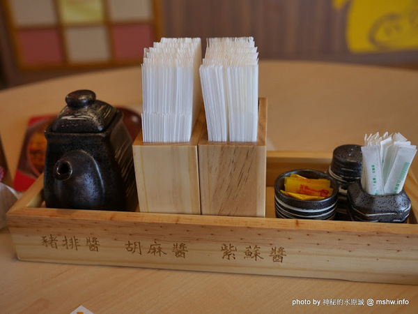 勝里日式炸豬排 かつ丼のかつさと(台中大遠百店-台灣二號店)：【食記】台中かつ丼のかつさと勝里日式炸豬排＠西屯TopCity大遠百大食代-捷運BRT新光遠百 : 來自愛知縣的名古屋風味, 有越級打怪的本錢？