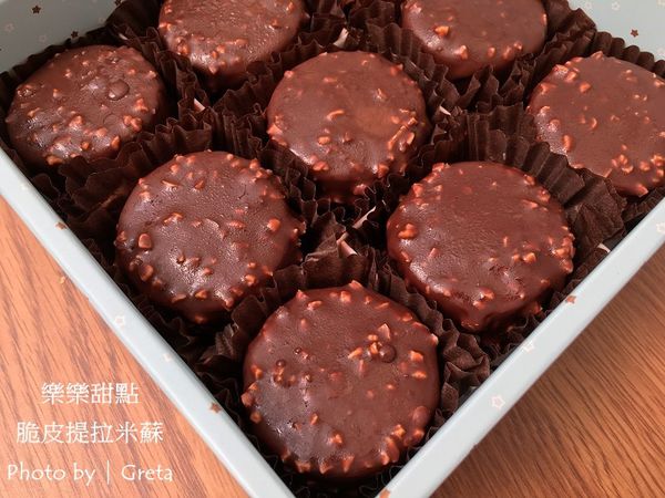 樂樂甜點032.jpg
