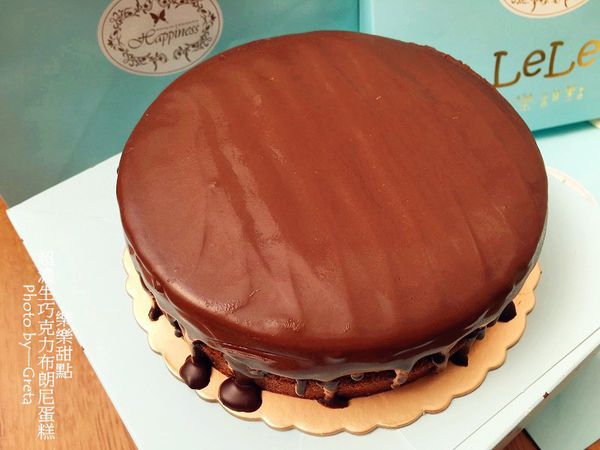 樂樂甜點012.jpg