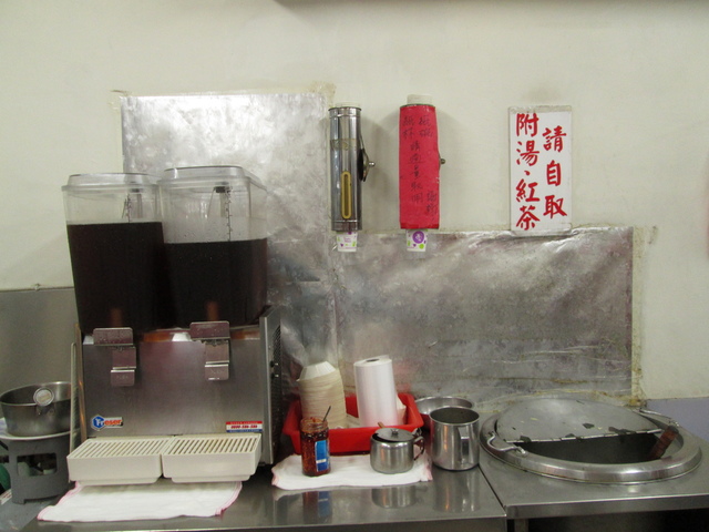 IMG_5032.JPG - 2016吃美食