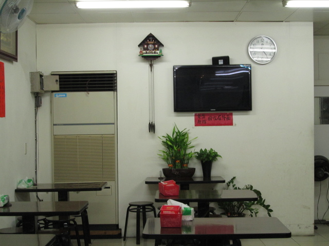 IMG_5034.JPG - 2016吃美食