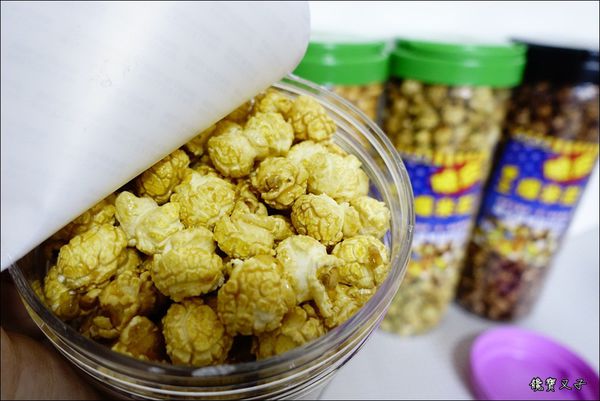 峻陽基金會-愛心手工爆米花 (7).JPG