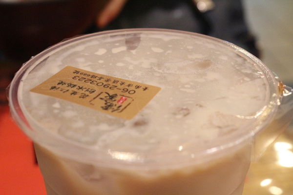 (台南東區)儒家花生仁湯