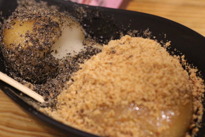 (台南東區)儒家花生仁湯