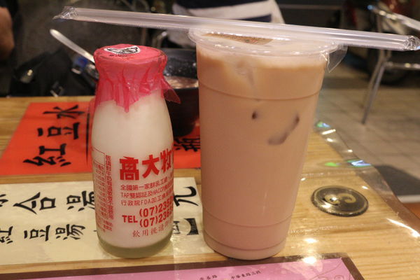 (台南東區)儒家花生仁湯