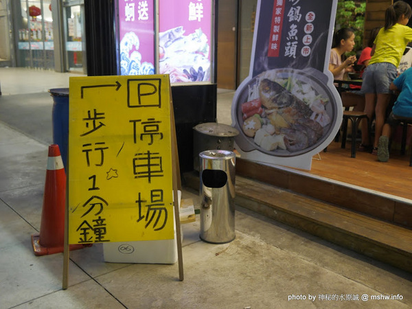 拾八鮮海鮮燒物：【食記】台中海鮮-拾八鮮原味海鮮燒物@南屯惠文國小&惠來公園 : 鮮味滿點好食在,台中聚餐下酒.晚餐宵夜新選擇!
