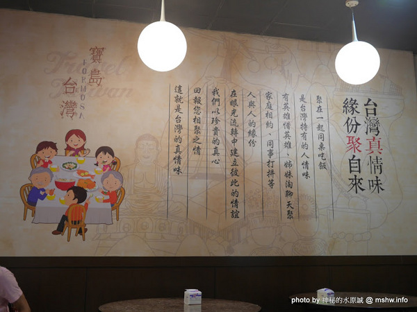 拾八鮮海鮮燒物：【食記】台中海鮮-拾八鮮原味海鮮燒物@南屯惠文國小&惠來公園 : 鮮味滿點好食在,台中聚餐下酒.晚餐宵夜新選擇!