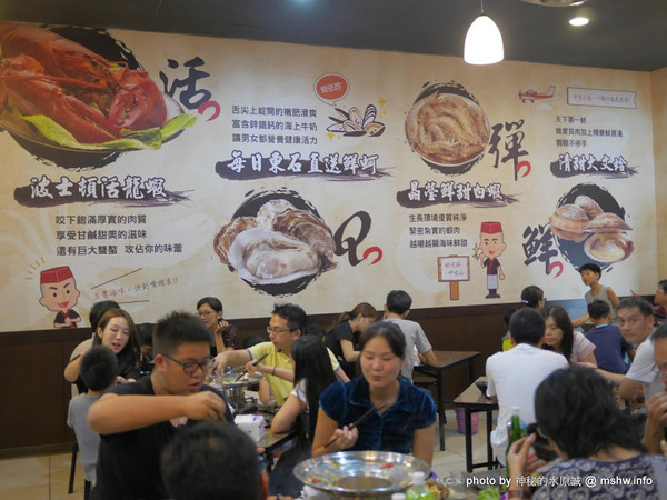 拾八鮮海鮮燒物：【食記】台中海鮮-拾八鮮原味海鮮燒物@南屯惠文國小&惠來公園 : 鮮味滿點好食在,台中聚餐下酒.晚餐宵夜新選擇!