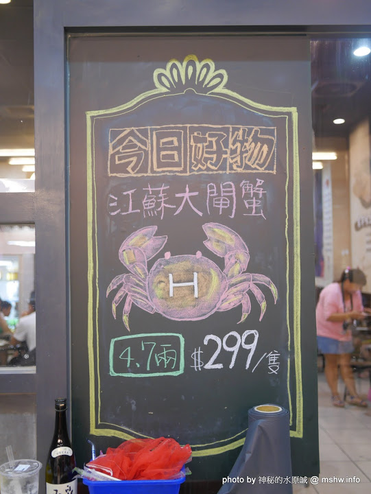 拾八鮮海鮮燒物：【食記】台中海鮮-拾八鮮原味海鮮燒物@南屯惠文國小&惠來公園 : 鮮味滿點好食在,台中聚餐下酒.晚餐宵夜新選擇!