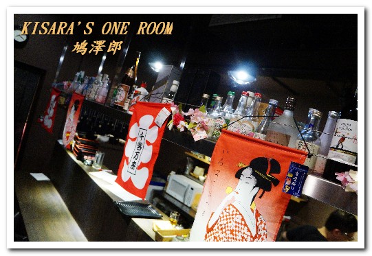 鳩澤郎日式串燒料亭酒 場：蘆洲居酒屋．令人想要一吃再吃的鮮蔬薄鹽串燒──鳩澤郎