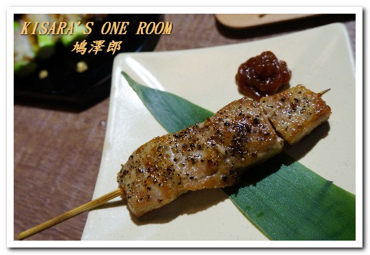 鳩澤郎日式串燒料亭酒 場：蘆洲居酒屋．令人想要一吃再吃的鮮蔬薄鹽串燒──鳩澤郎