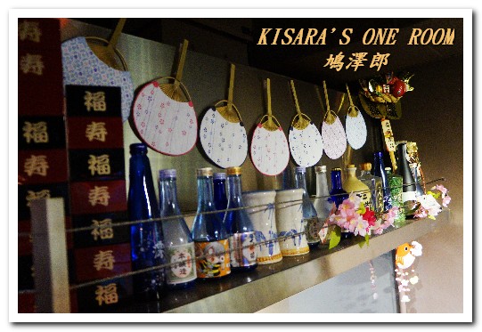 鳩澤郎日式串燒料亭酒 場：蘆洲居酒屋．令人想要一吃再吃的鮮蔬薄鹽串燒──鳩澤郎