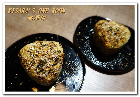 鳩澤郎日式串燒料亭酒 場：蘆洲居酒屋．令人想要一吃再吃的鮮蔬薄鹽串燒──鳩澤郎