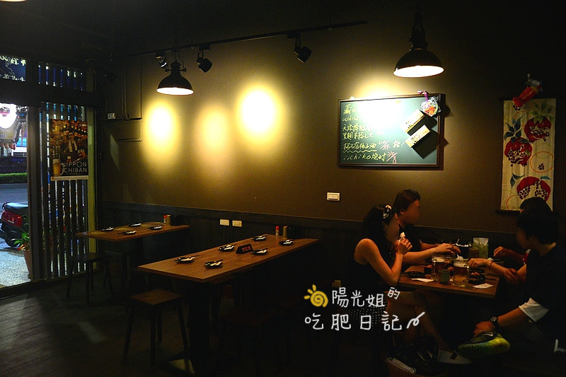 no1yakitori07.JPG - 鳩澤郎 日式串燒