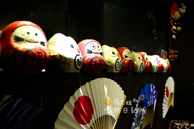 no1yakitori06.JPG - 鳩澤郎 日式串燒