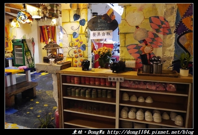 【桃園食記】朝陽公園旁奇幻風格泰式料理|豬寶店異國料理咖啡店