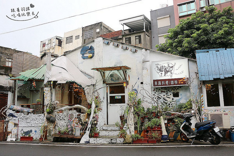 豬寶店異國料理咖啡014