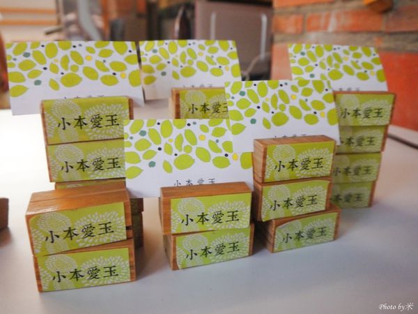 小本愛玉P1570647_調整大小1.JPG