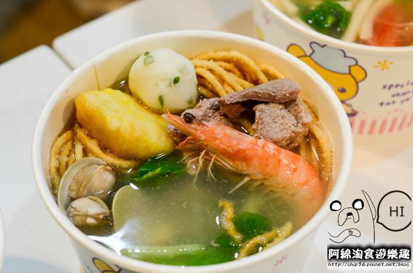 【桃園小吃】魔法樂廚-藝文特區粥飯麵專賣，招牌咖哩雞燴飯大塊又入味．咖哩飯/鍋燒麵/廣東粥/桃園小吃美食