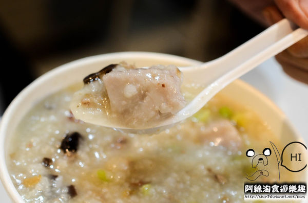 【桃園小吃】魔法樂廚-藝文特區粥飯麵專賣，招牌咖哩雞燴飯大塊又入味．咖哩飯/鍋燒麵/廣東粥/桃園小吃美食