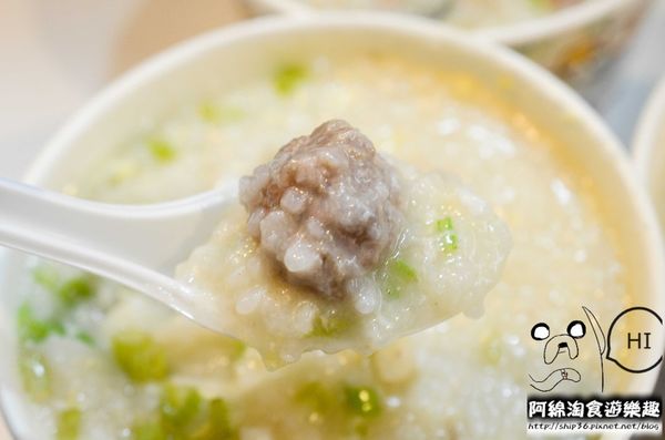 【桃園小吃】魔法樂廚-藝文特區粥飯麵專賣，招牌咖哩雞燴飯大塊又入味．咖哩飯/鍋燒麵/廣東粥/桃園小吃美食