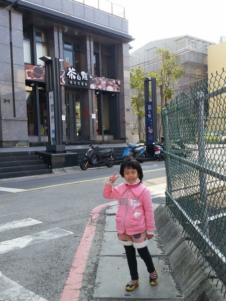 【新竹/東區】茶自點複合式餐飲