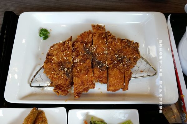 【新竹/東區】茶自點複合式餐飲