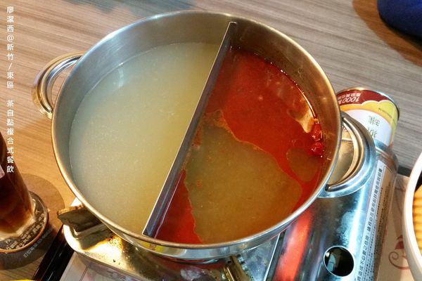 【新竹/東區】茶自點複合式餐飲