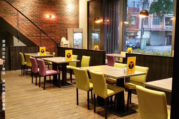 【新竹/東區】茶自點複合式餐飲