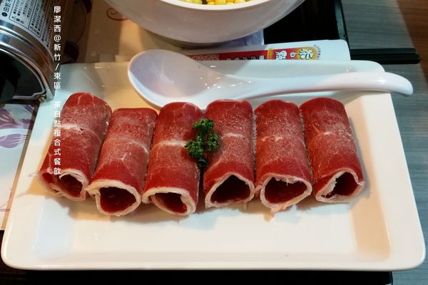 【新竹/東區】茶自點複合式餐飲