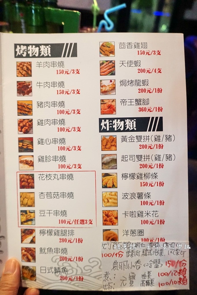 DSC08891.jpg