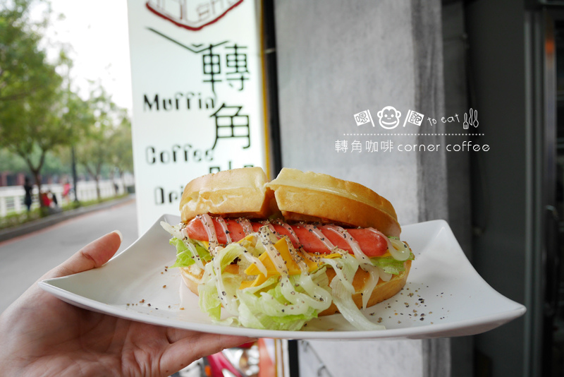 轉角咖啡04.jpg