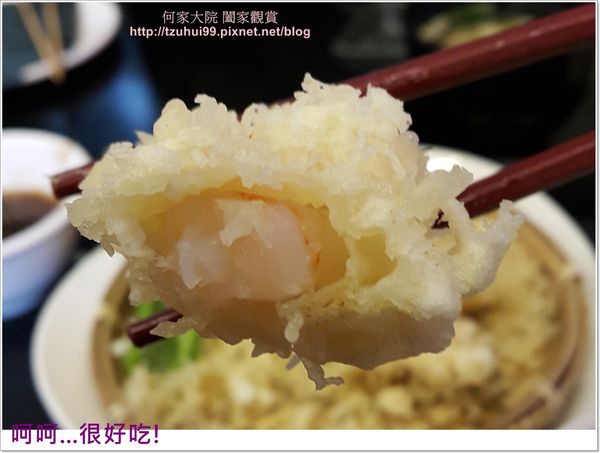 小澤家食堂20.jpg