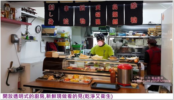 小澤家食堂07.jpg