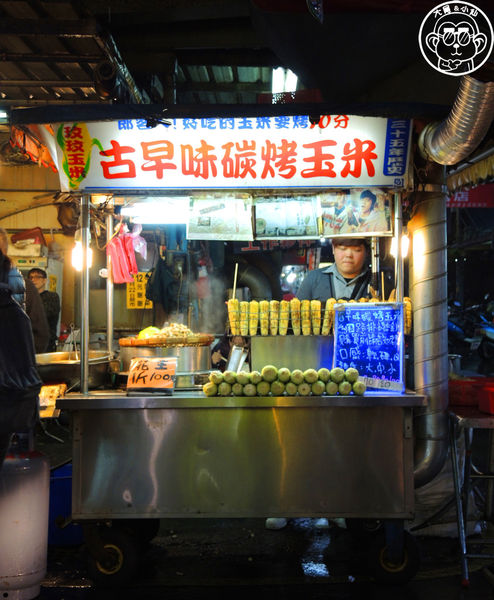 古早味碳烤玉米：呷飽祙【台北中正･古早味碳烤玉米】南機場夜市必買