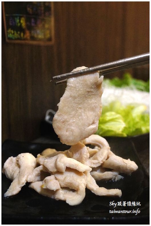 樂澤日式涮涮鍋:平價天然蔬果湯【樂澤日式涮涮鍋】(菜寮站)