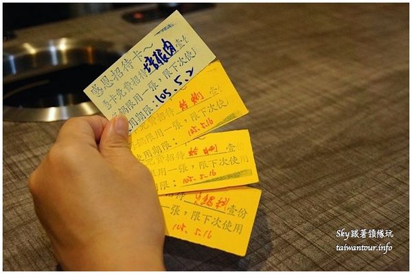 樂澤日式涮涮鍋:平價天然蔬果湯【樂澤日式涮涮鍋】(菜寮站)