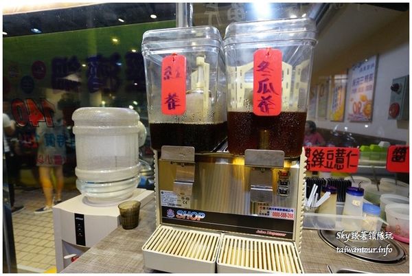 樂澤日式涮涮鍋:平價天然蔬果湯【樂澤日式涮涮鍋】(菜寮站)