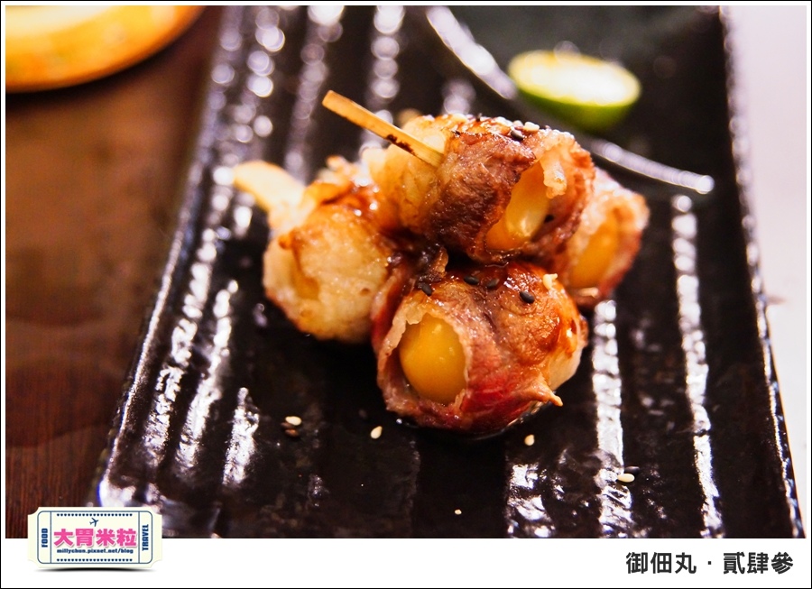 御佃丸貳肆參-高雄關東煮居酒屋推薦-millychun0054.jpg